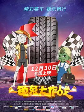 99国内精品