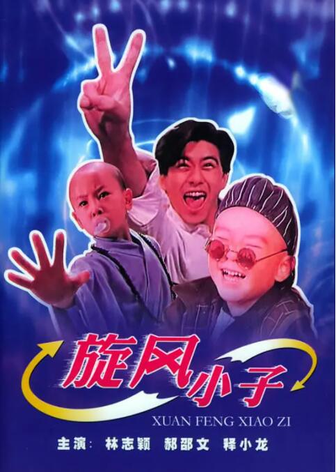 亚洲精品影院一区二区