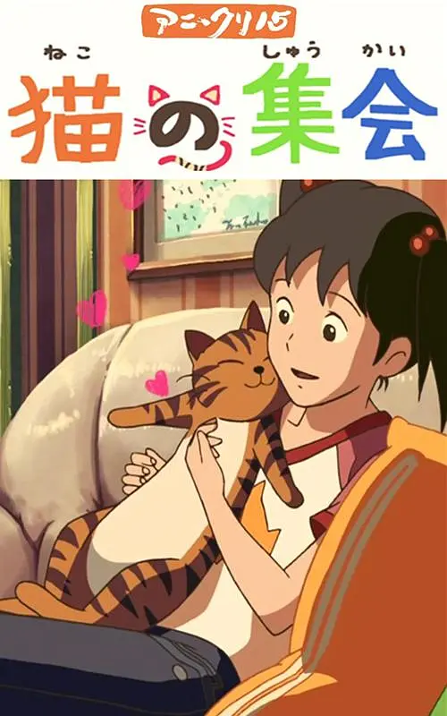 工作女郎