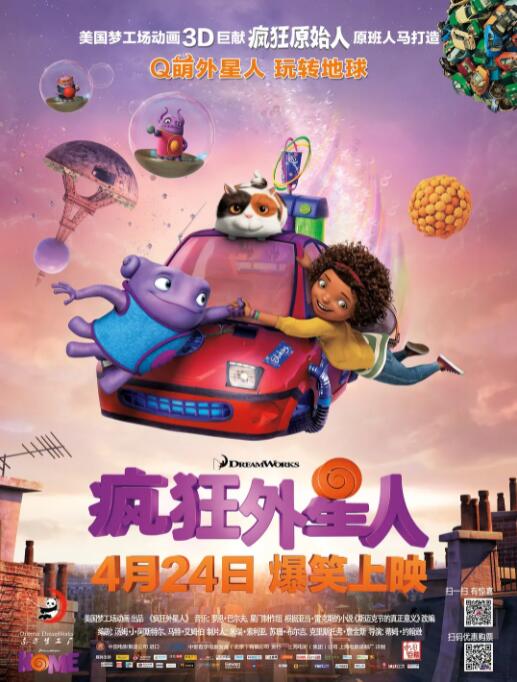 狠狠操夜夜爱
