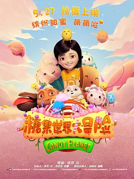 亚洲精品永久免费视频