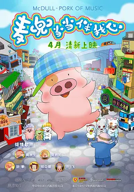 快穿之媚肉天成