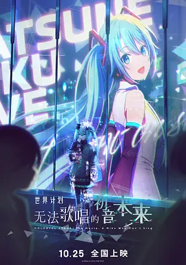 泳池中的秘密