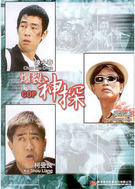 国产在线免费av