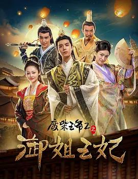 国产模特众筹精品视频
