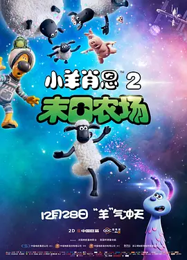 久久综合伊人