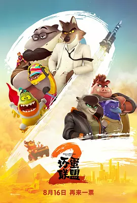 亚洲bt色