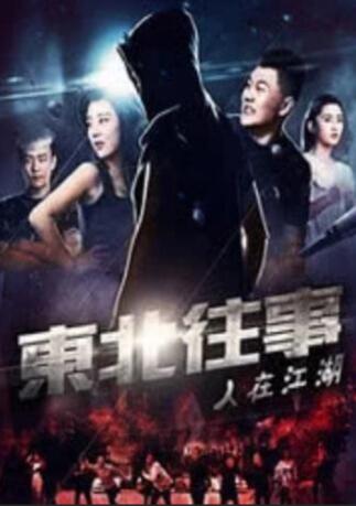 成人精品福利