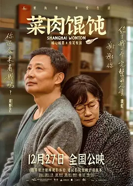 亚洲成人婷婷