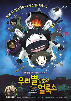 女神尿奴喝尿vk