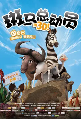 中文字幕av在线色图
