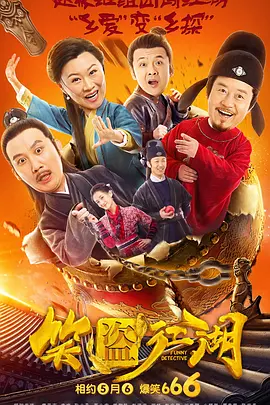 国产91精品福利在线观看
