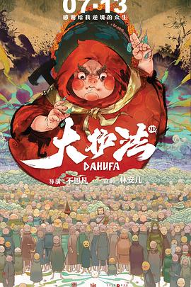 一级做a爱过程免费视