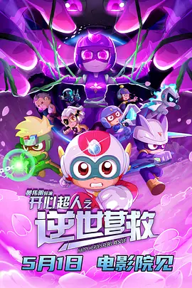 a集毛片