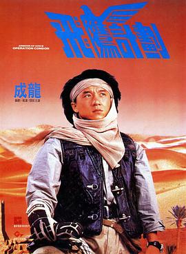 中文字幕99页