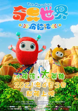免费人猪胶配方大全高清版