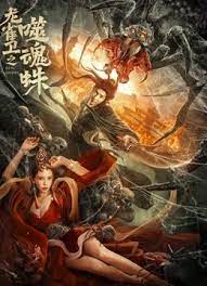 国外黄色片