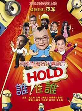 台湾伦理高潮满床春水