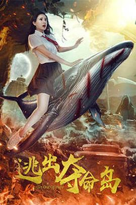 欧美激情综合色综合啪啪五月
