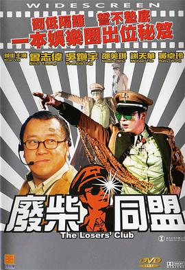 人人草视频在线