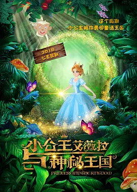 b360迫击炮