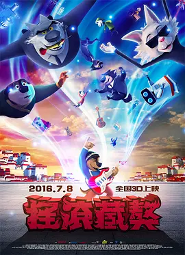 打女孩屁股