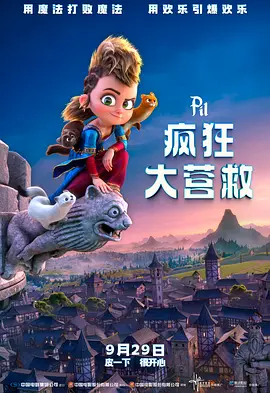 久久精品一区二区国产