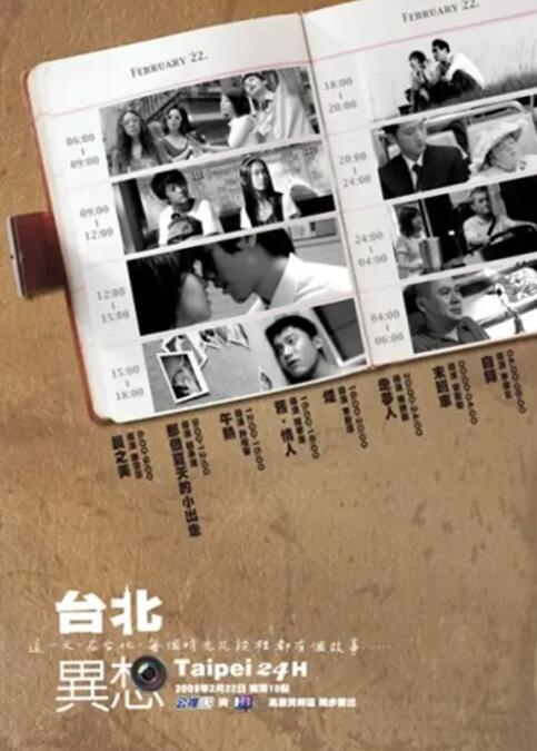 国产成人精品久久