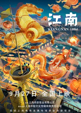 纳西妲腿法娴熟脚法