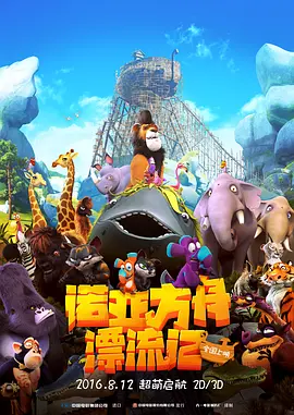 亚洲国产成人久久一区二区三区