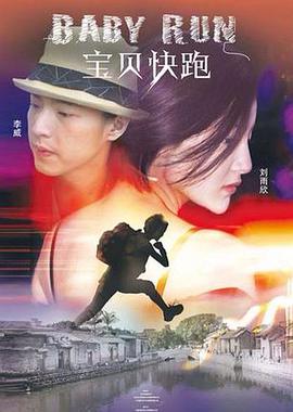 免费特黄一级欧美大片在线看