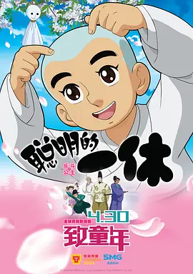 国富产二代永久免费ios