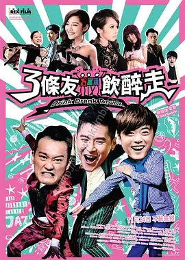 500第一精品巨人品牌导航