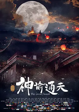 五月天狠狠