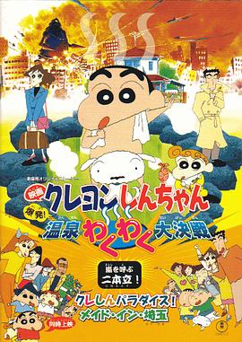 成人午夜免费福利视频