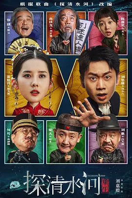 91久久精品青青草原伊人