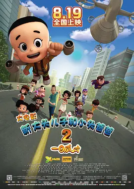 杏吧app