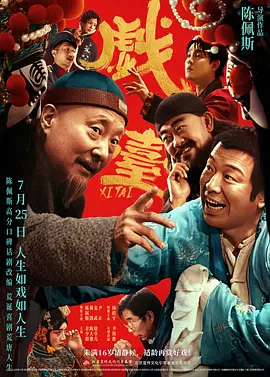 亚洲国产精品综合福利专区