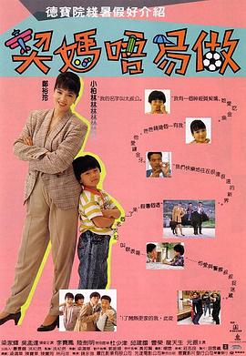 女子黑化变傀儡叫主人