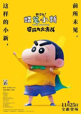 小龙女娇喘呻吟啊快点