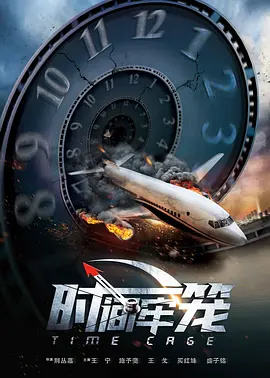 调教室h