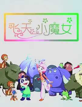 亚洲黄色大片