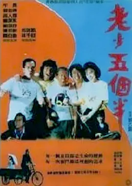日韩亚射吧