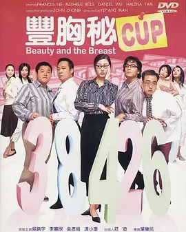 玉足踩踏