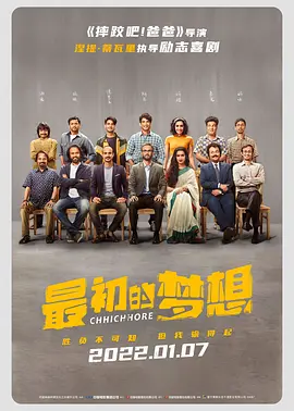 不可以在爱了