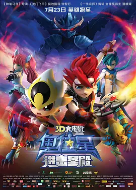 日韩欧美在线网站