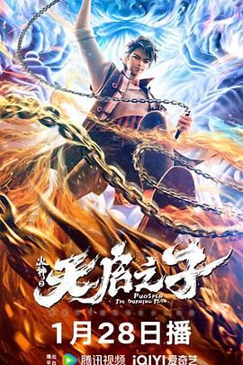 99免费精品