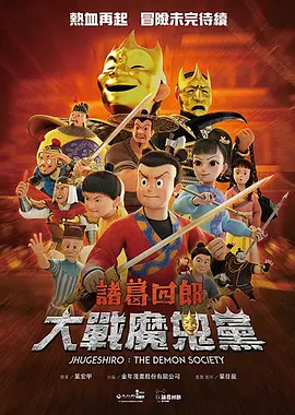国产免费色片