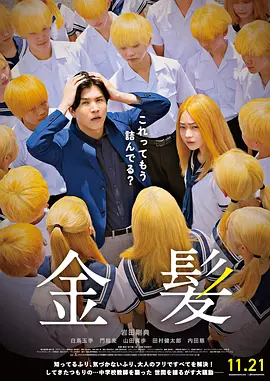 福利亚洲
