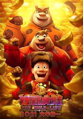 97久久天天综合色天天综合色hd